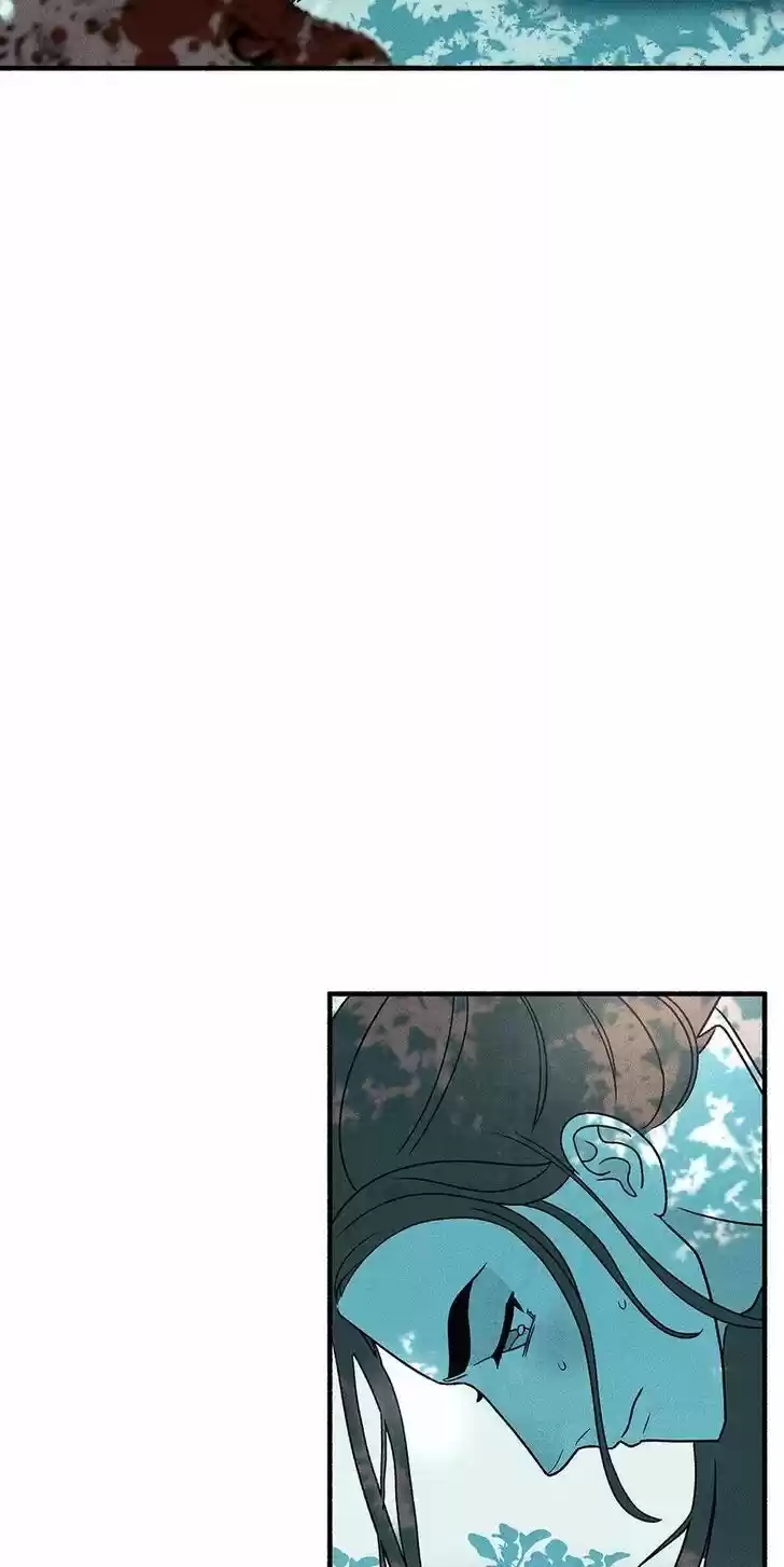 Concubine Walkthrough Ch.040