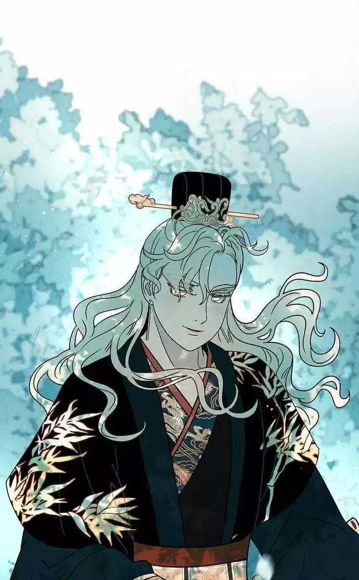 Concubine Walkthrough Ch.040