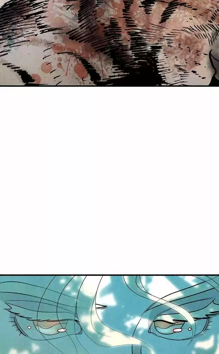 Concubine Walkthrough Ch.040