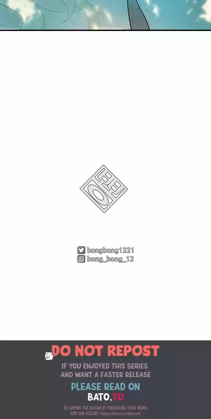 Concubine Walkthrough Ch.040