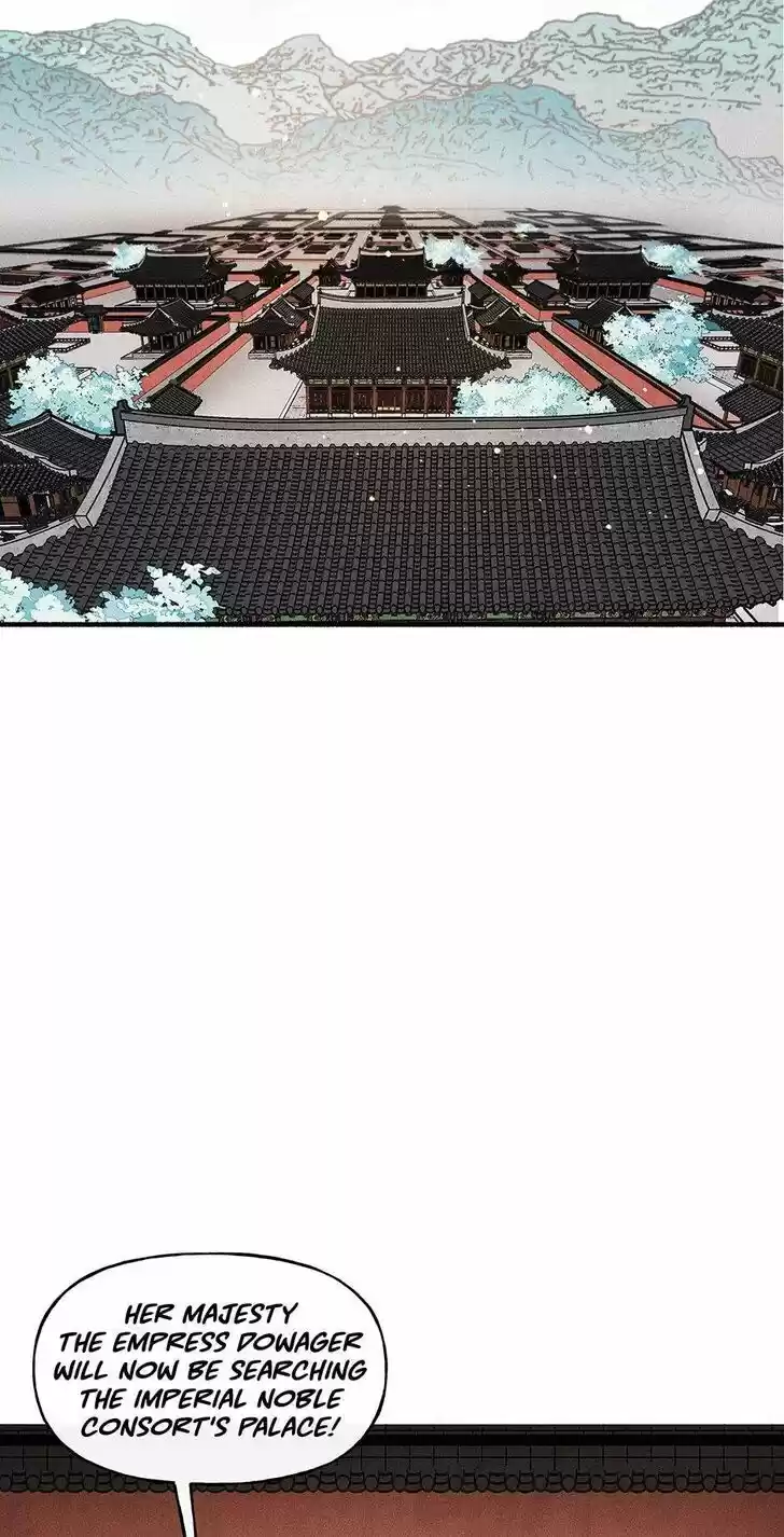 Concubine Walkthrough Ch.041