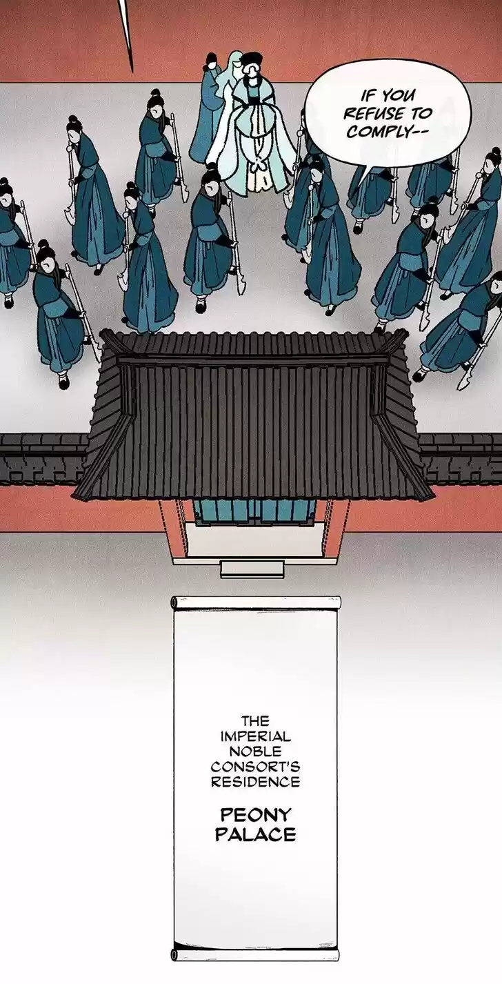 Concubine Walkthrough Ch.041