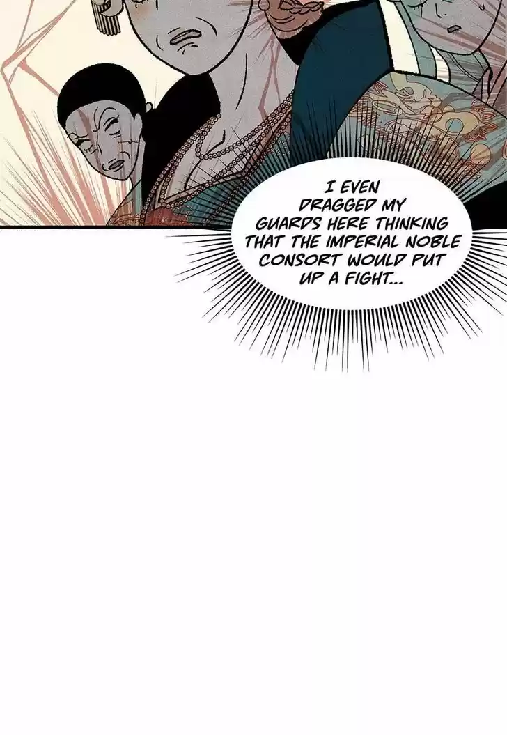 Concubine Walkthrough Ch.041