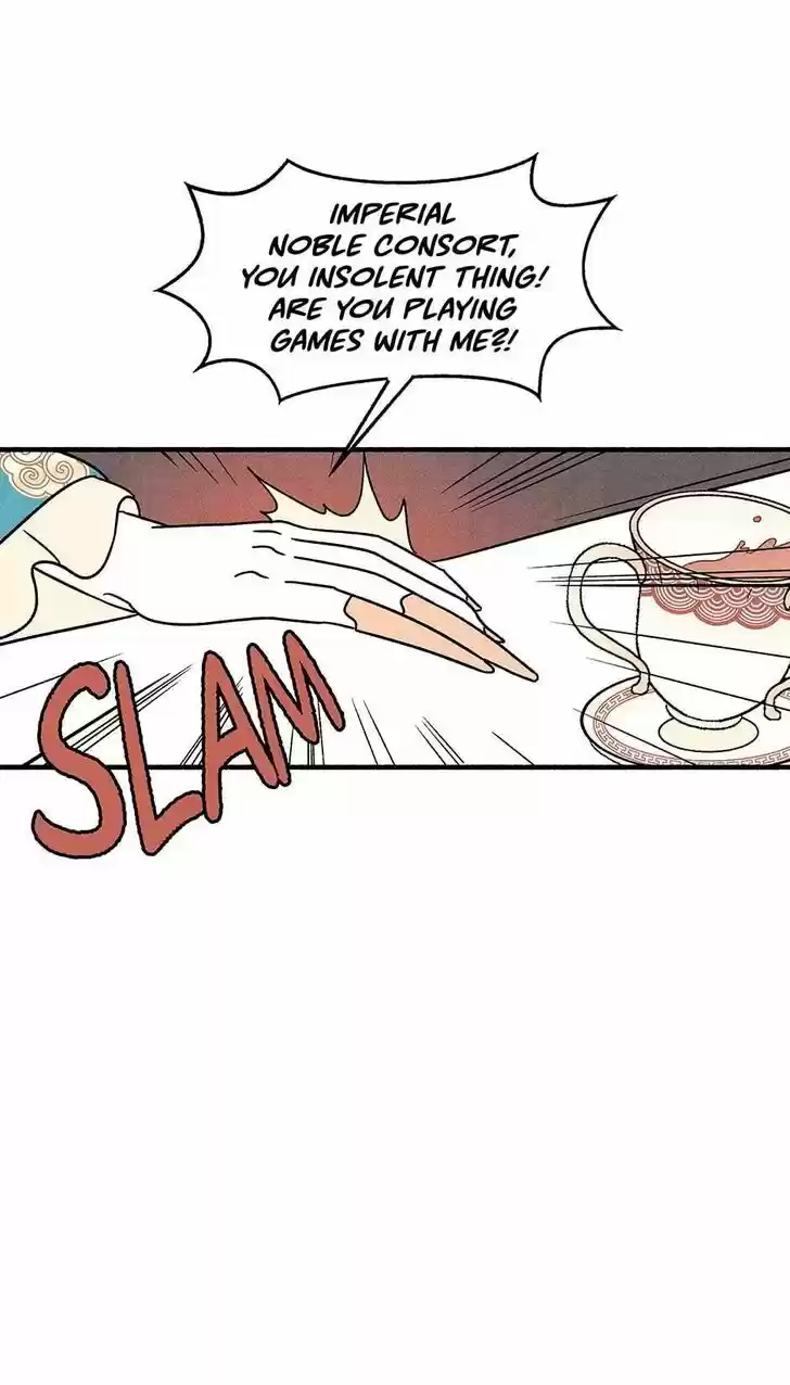 Concubine Walkthrough Ch.041