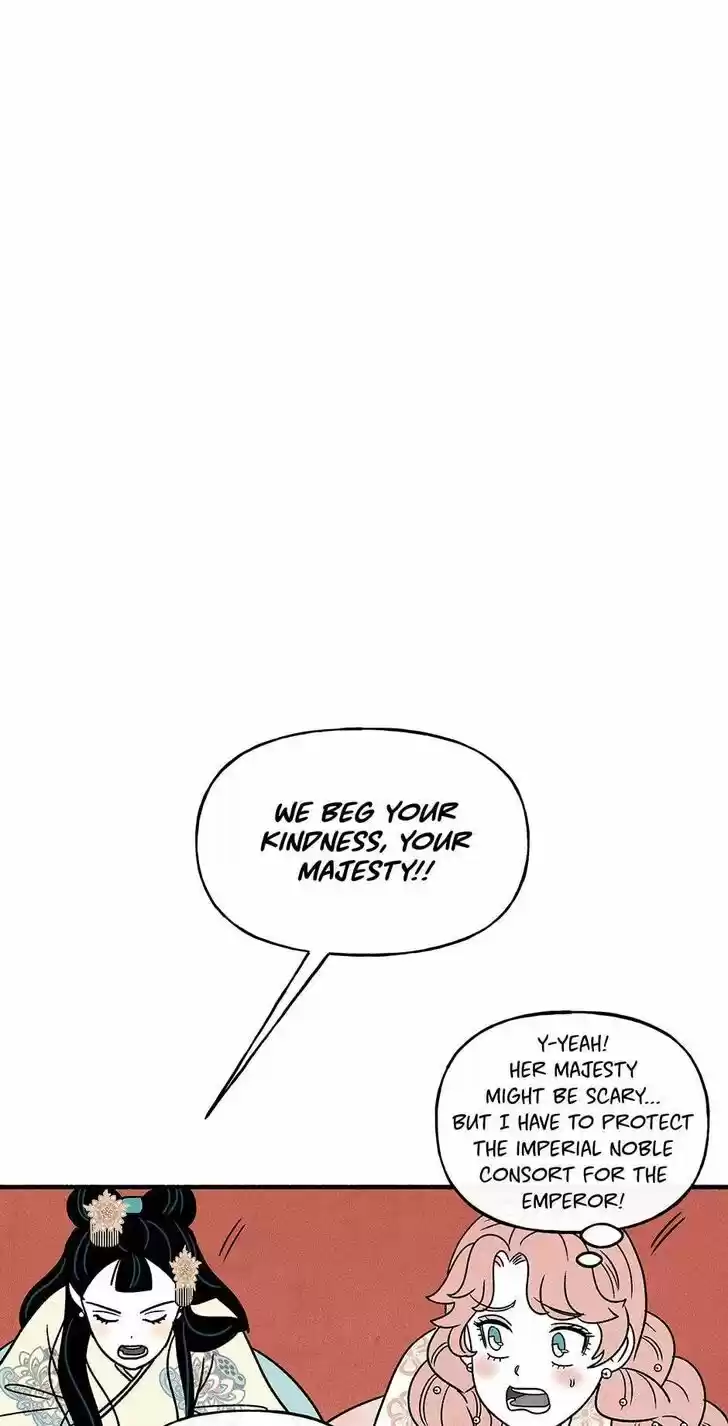 Concubine Walkthrough Ch.041