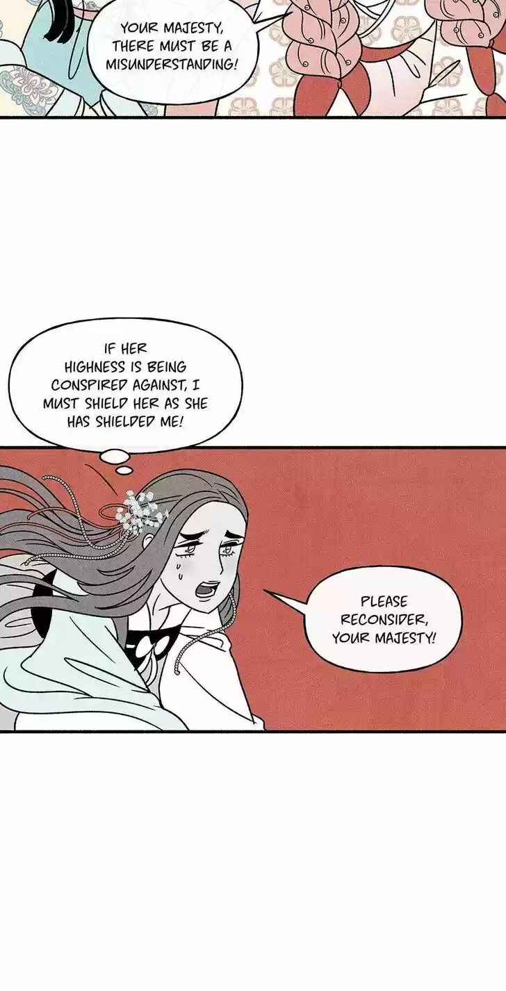 Concubine Walkthrough Ch.041