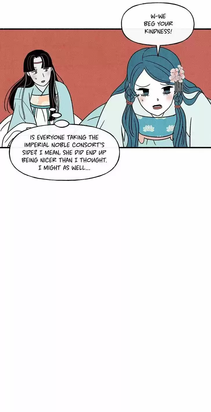 Concubine Walkthrough Ch.041