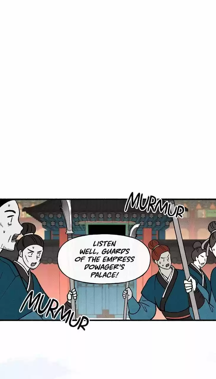 Concubine Walkthrough Ch.041