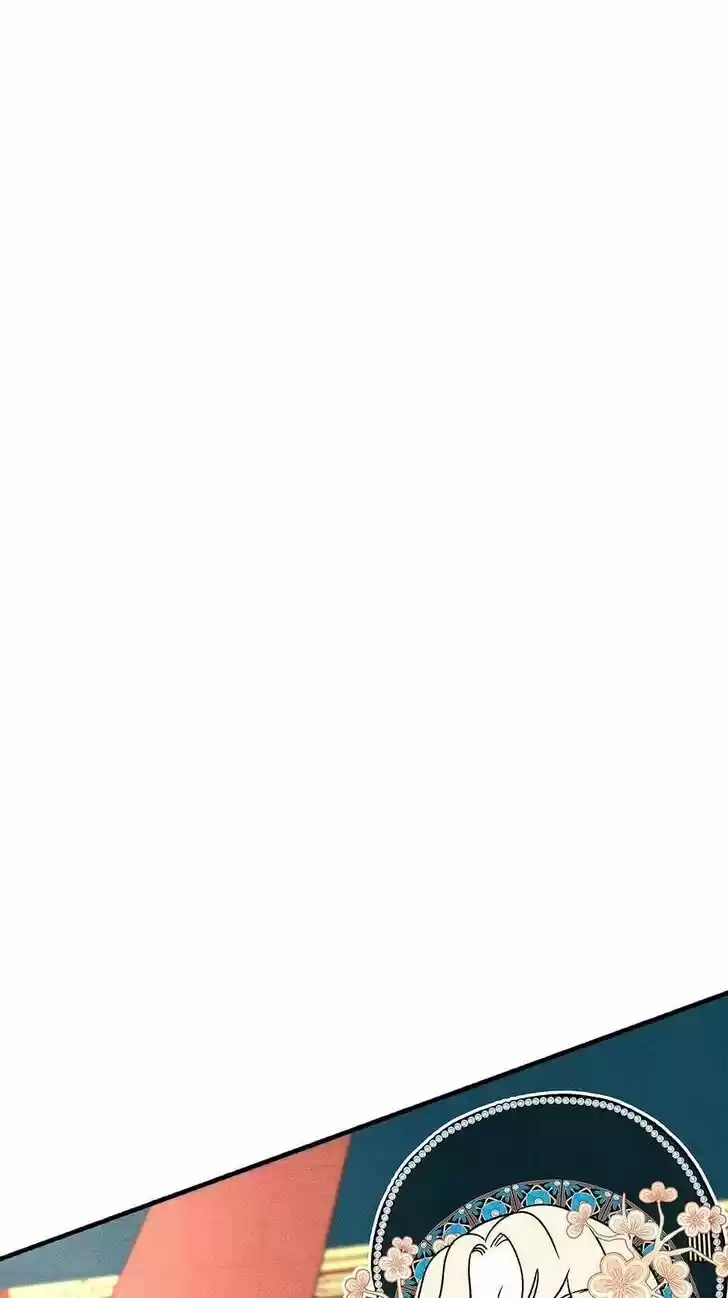 Concubine Walkthrough Ch.041