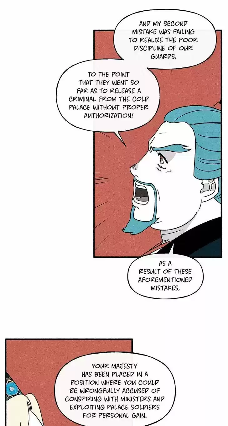 Concubine Walkthrough Ch.041