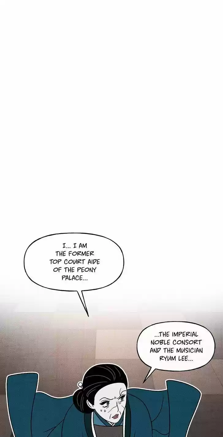 Concubine Walkthrough Ch.041