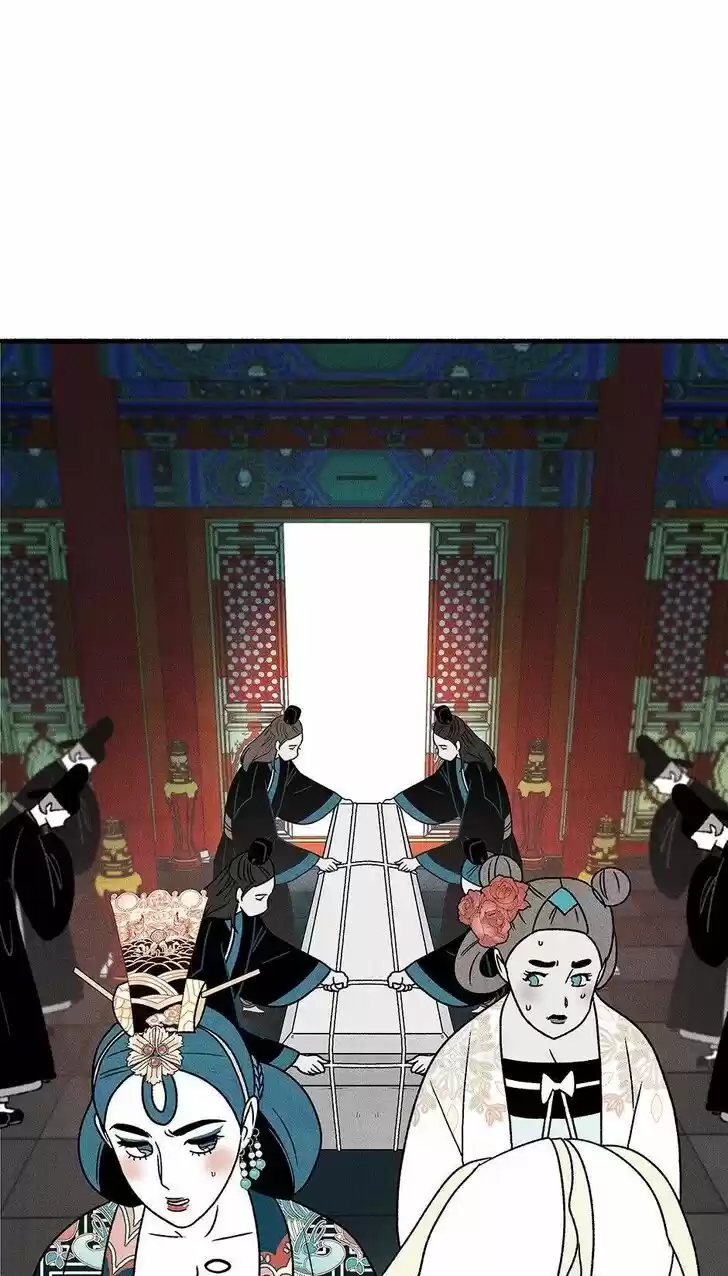 Concubine Walkthrough Ch.041