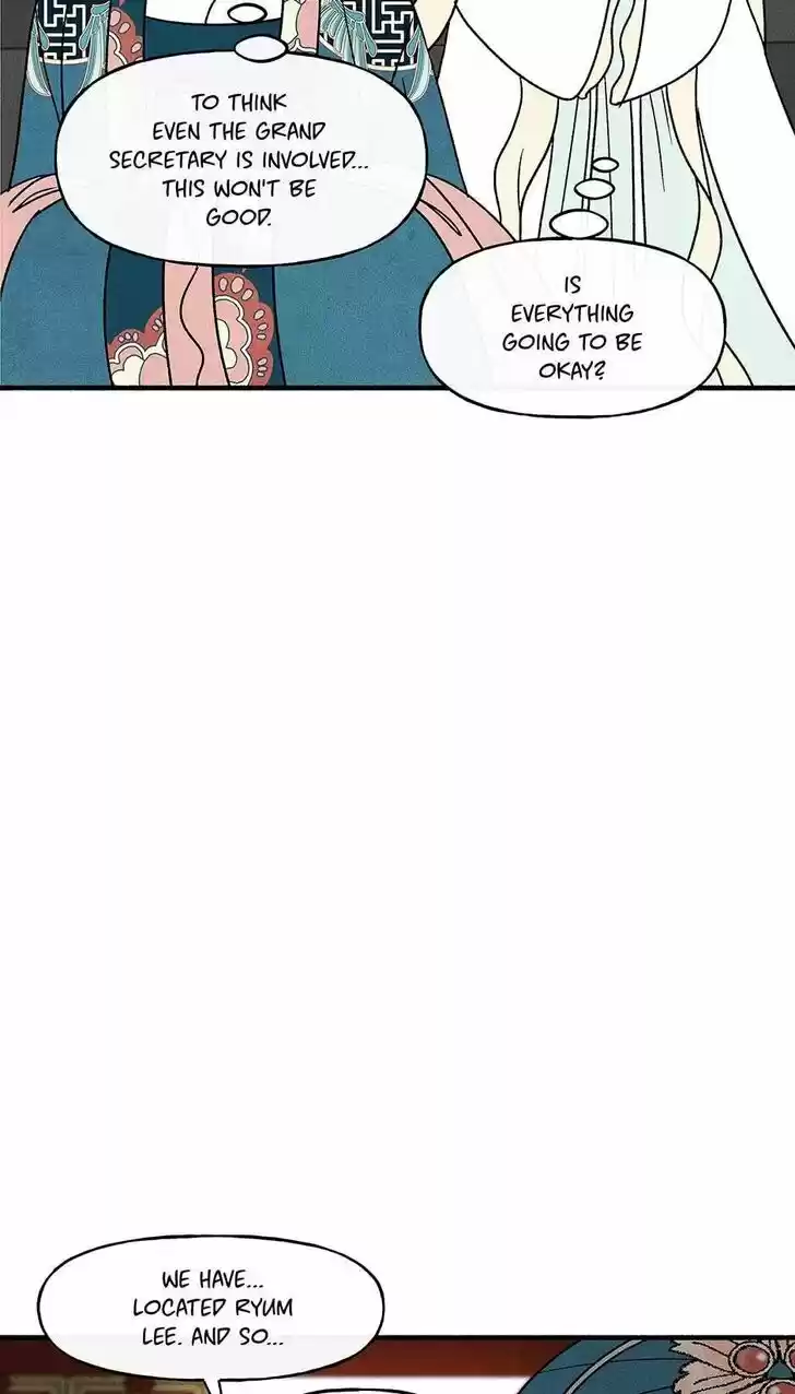 Concubine Walkthrough Ch.041