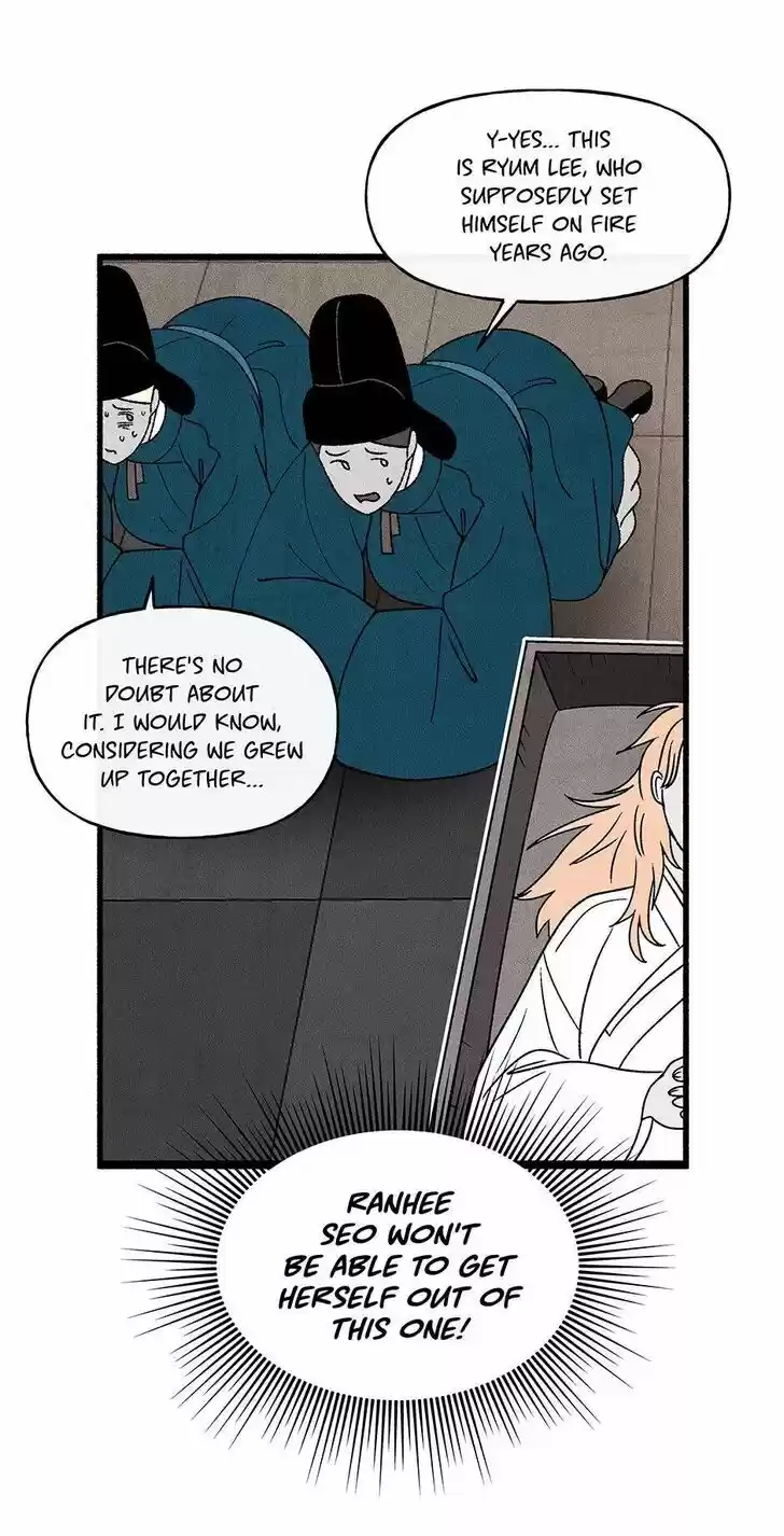 Concubine Walkthrough Ch.041