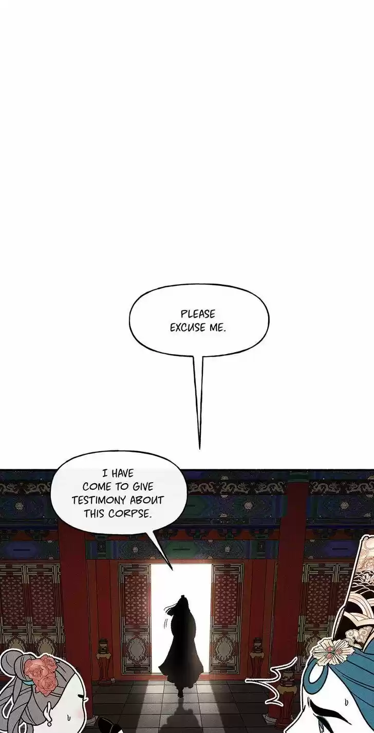 Concubine Walkthrough Ch.041