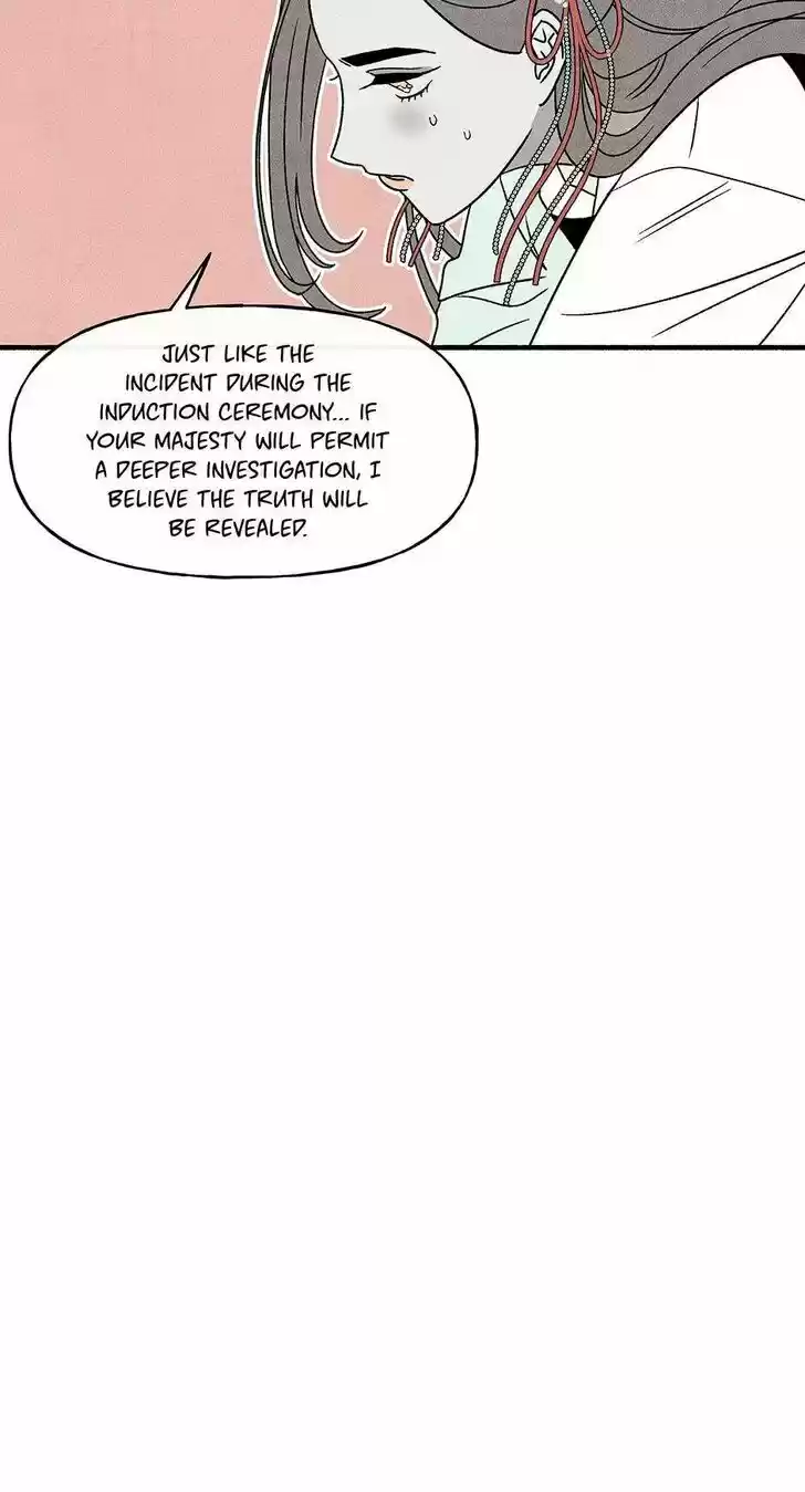 Concubine Walkthrough Ch.041