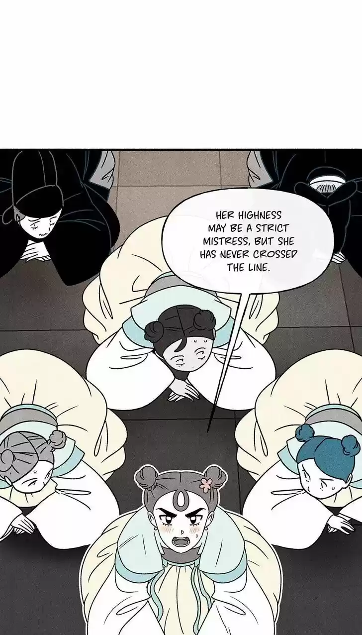 Concubine Walkthrough Ch.041