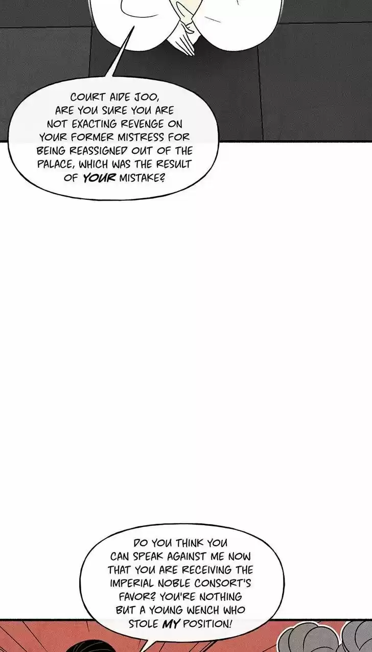 Concubine Walkthrough Ch.041