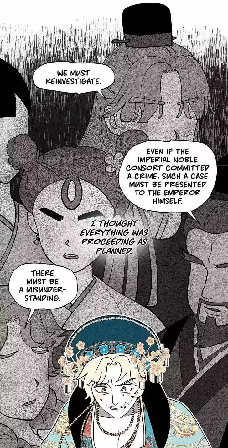 Concubine Walkthrough Ch.041