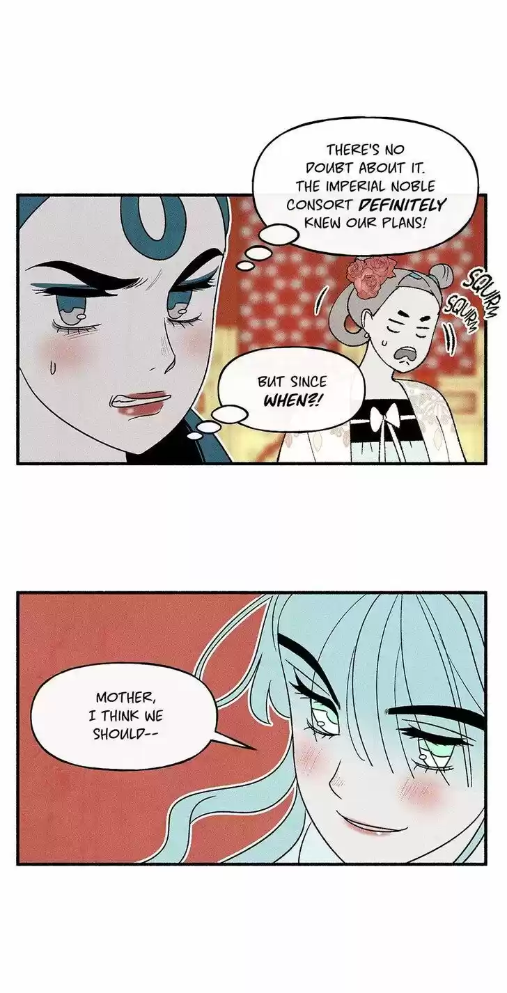 Concubine Walkthrough Ch.041