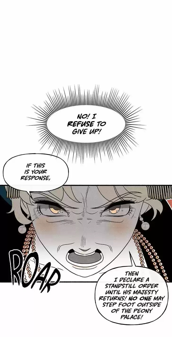 Concubine Walkthrough Ch.041