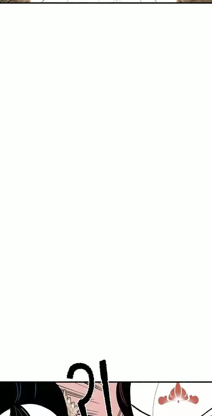 Concubine Walkthrough Ch.041