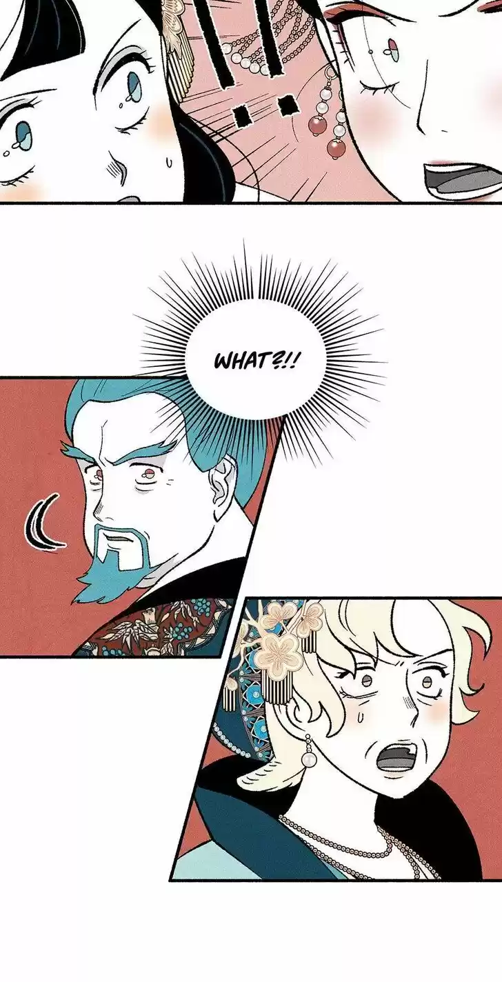 Concubine Walkthrough Ch.041