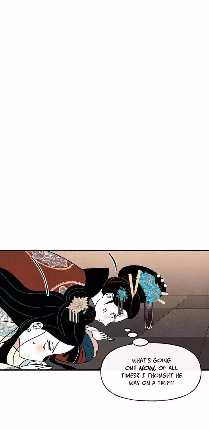 Concubine Walkthrough Ch.041