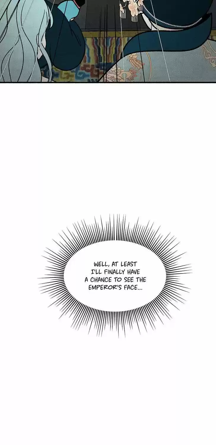 Concubine Walkthrough Ch.041