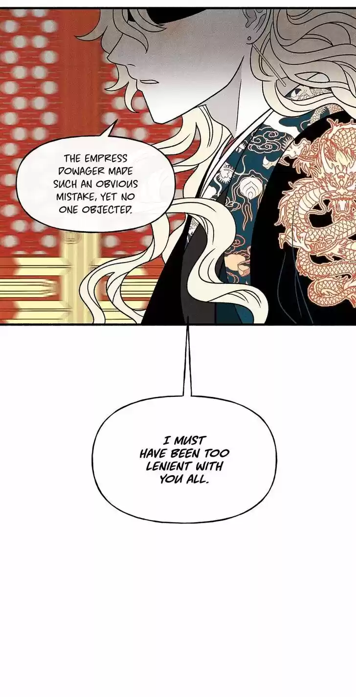 Concubine Walkthrough Ch.041