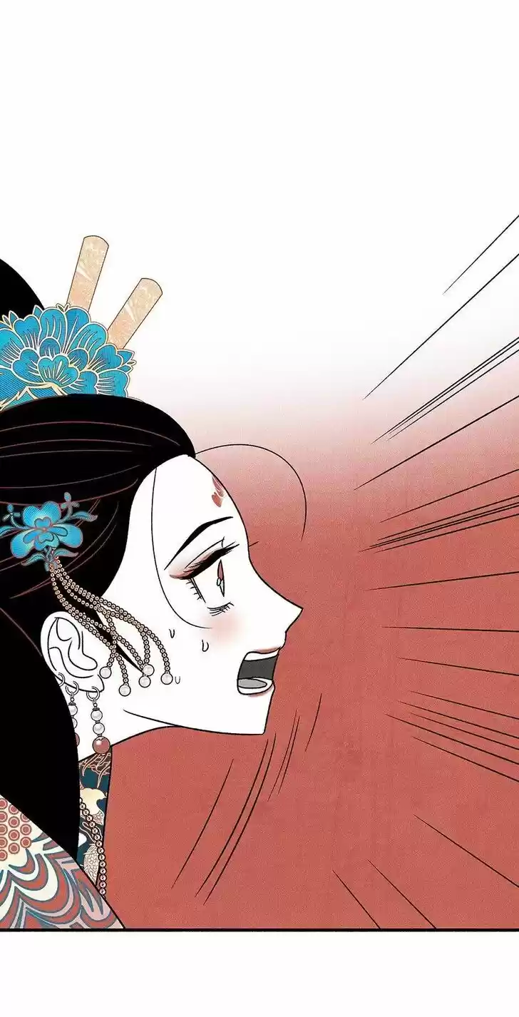 Concubine Walkthrough Ch.041