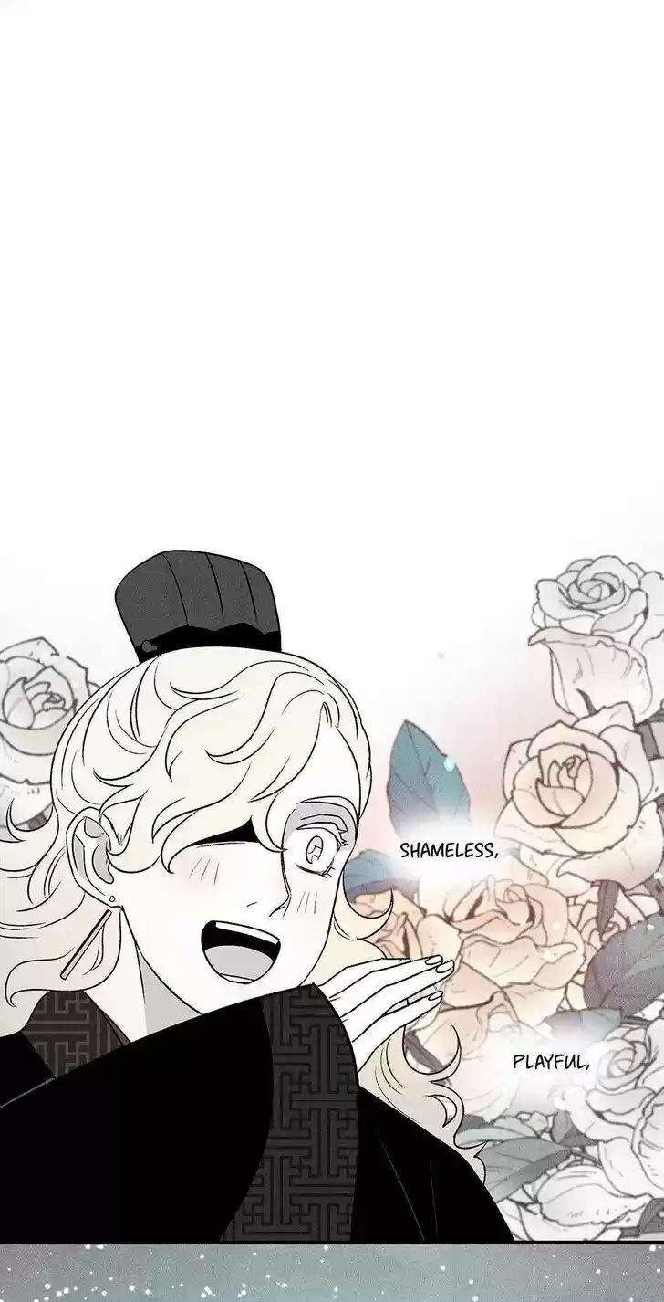 Concubine Walkthrough Ch.042