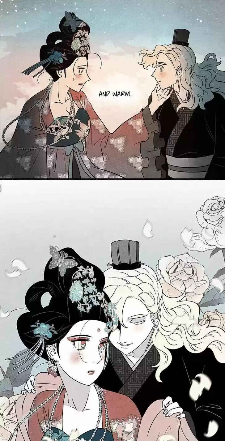 Concubine Walkthrough Ch.042