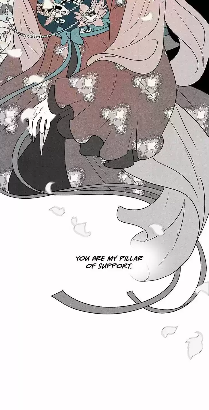 Concubine Walkthrough Ch.042