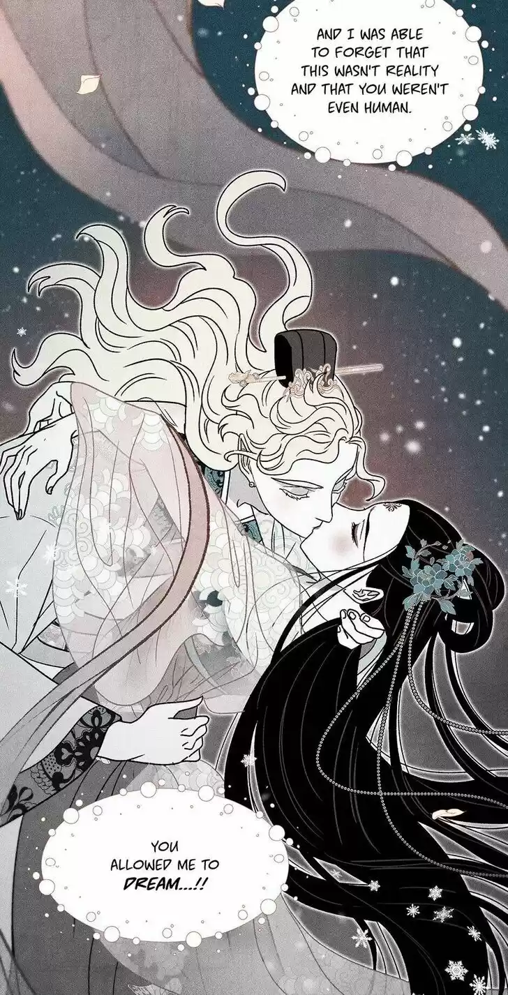 Concubine Walkthrough Ch.042