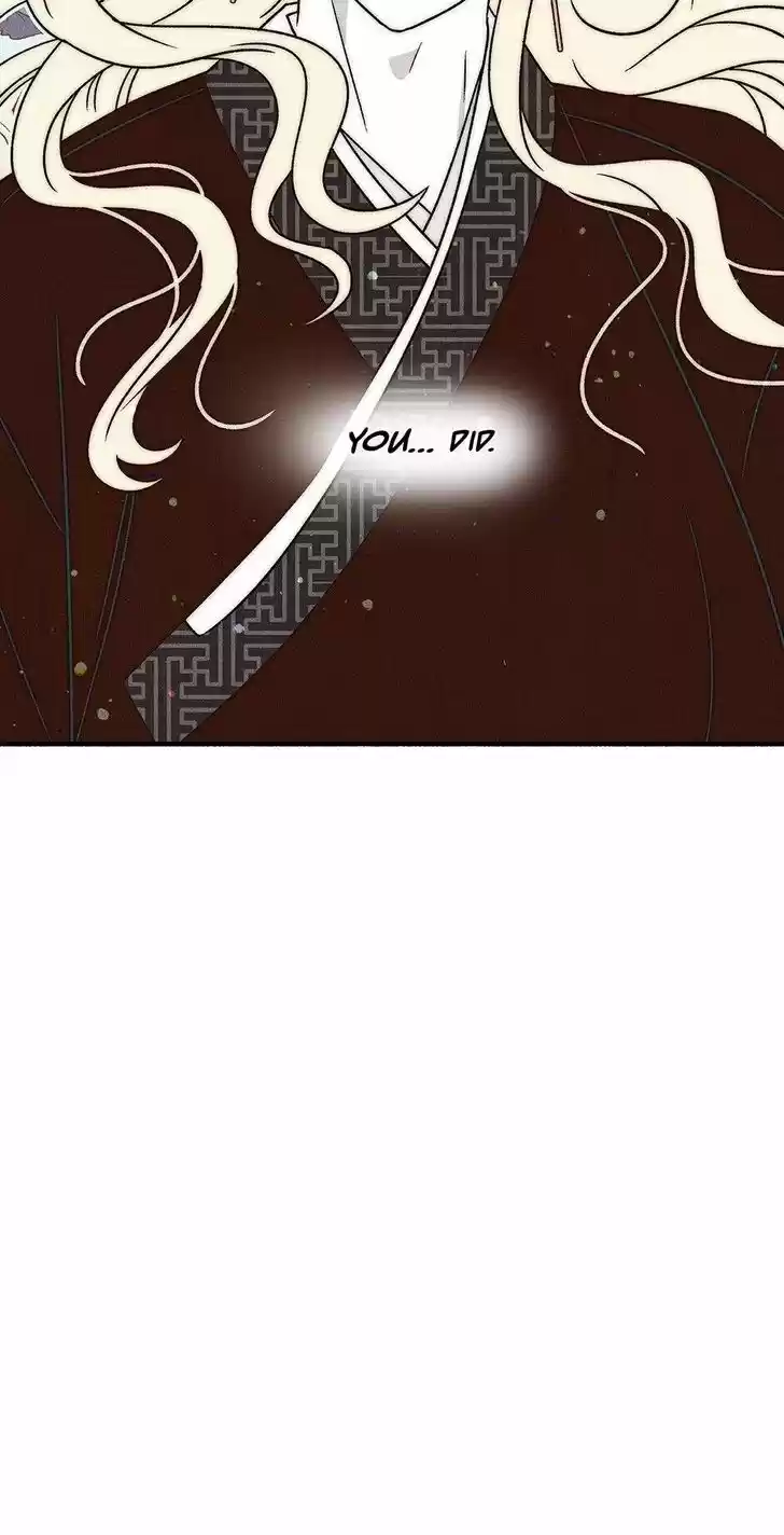 Concubine Walkthrough Ch.042