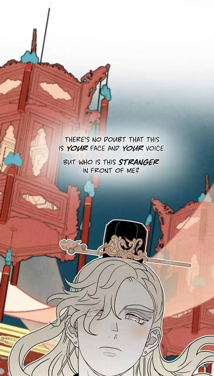 Concubine Walkthrough Ch.042