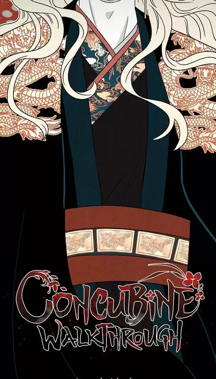 Concubine Walkthrough Ch.042