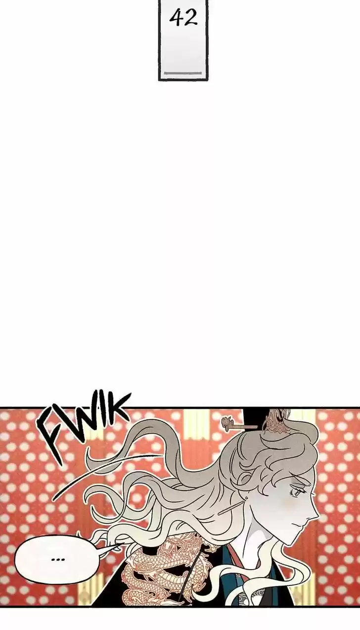 Concubine Walkthrough Ch.042