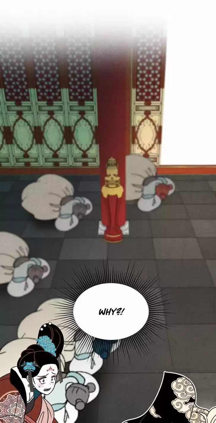 Concubine Walkthrough Ch.042