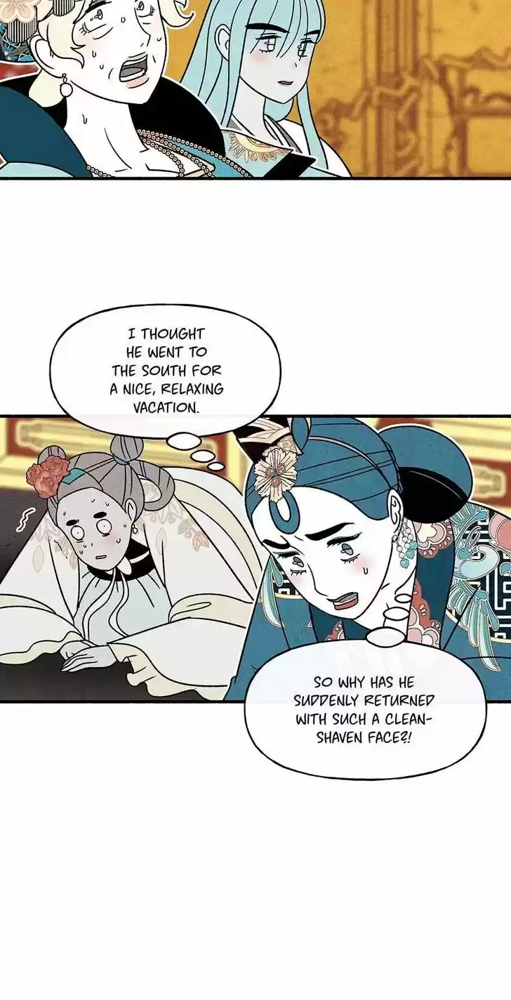 Concubine Walkthrough Ch.042