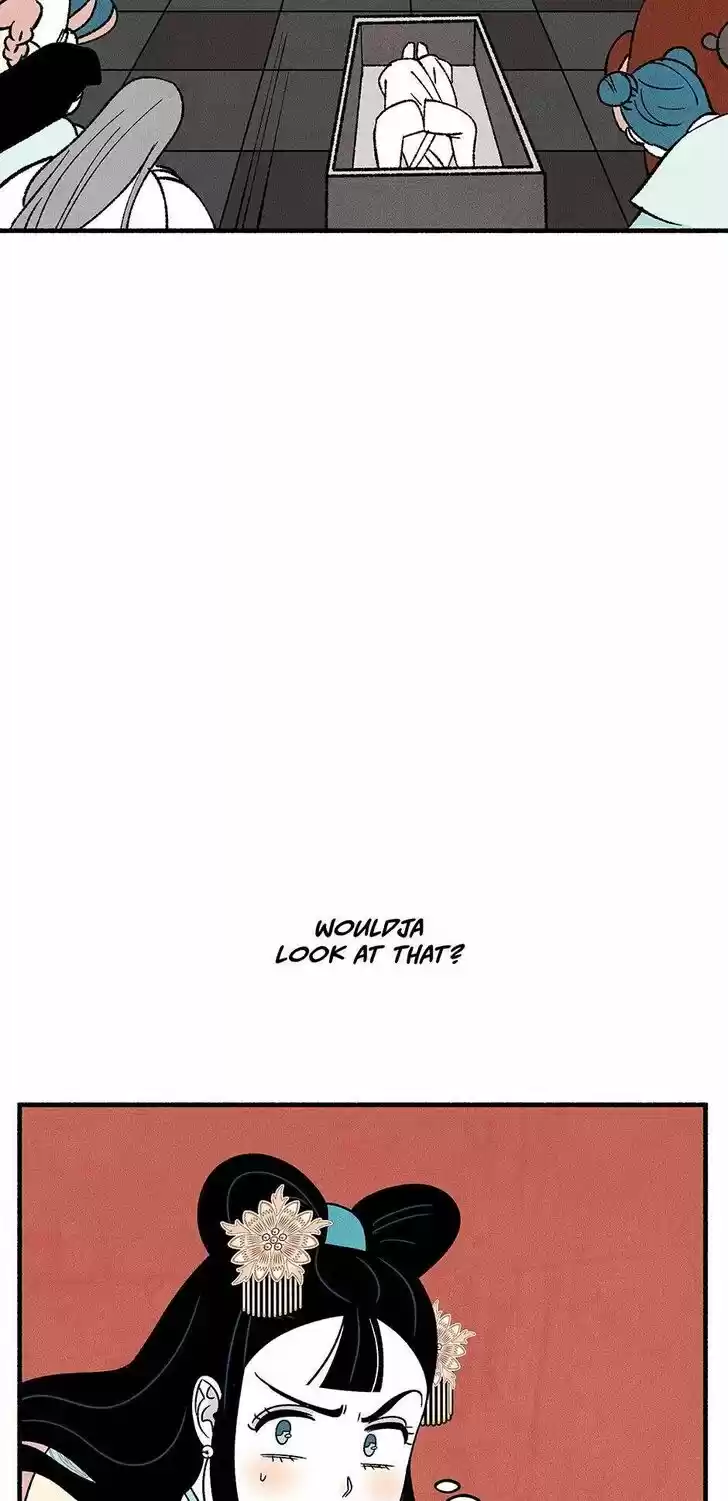 Concubine Walkthrough Ch.042