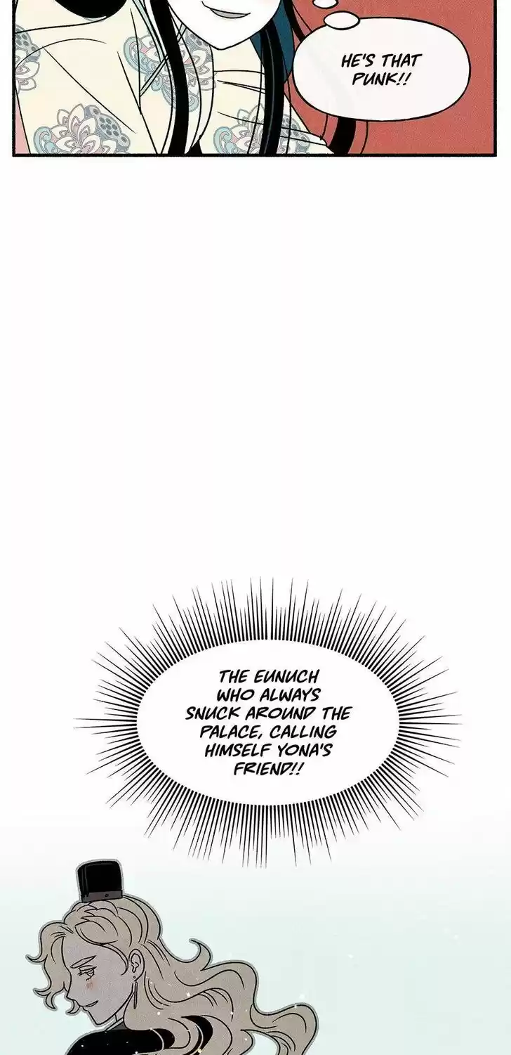 Concubine Walkthrough Ch.042