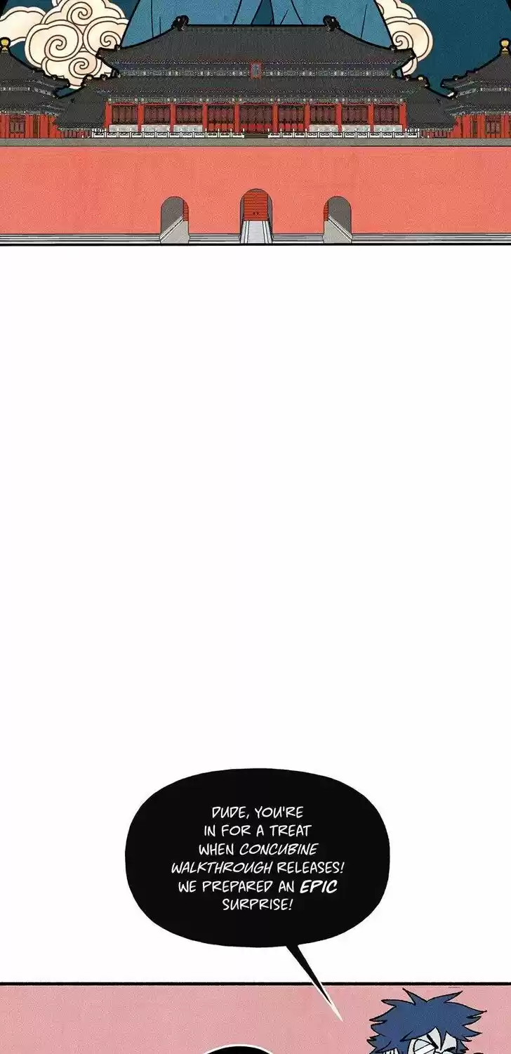 Concubine Walkthrough Ch.042