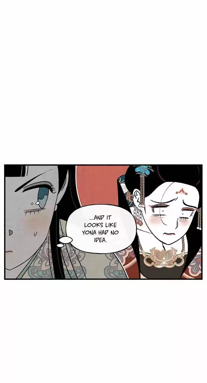 Concubine Walkthrough Ch.042