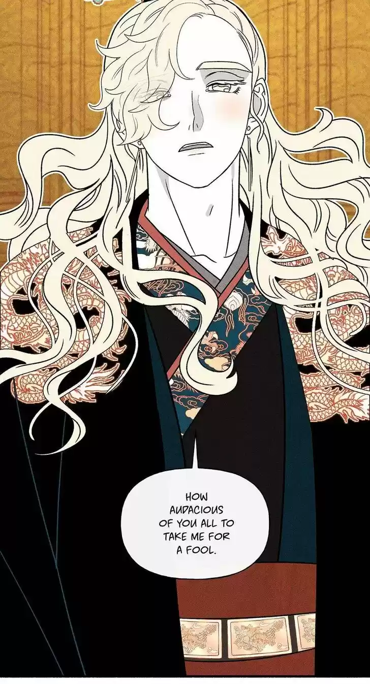 Concubine Walkthrough Ch.042