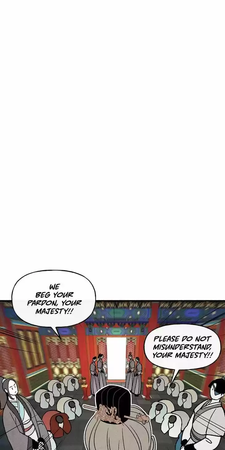 Concubine Walkthrough Ch.042