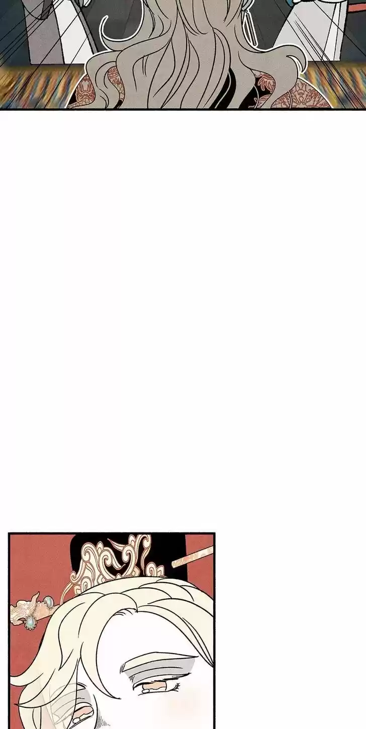 Concubine Walkthrough Ch.042