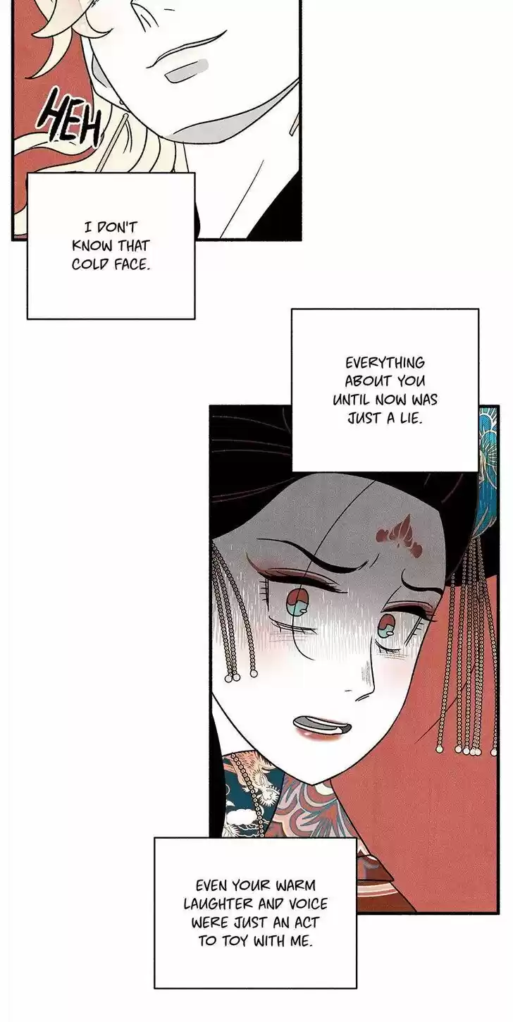 Concubine Walkthrough Ch.042