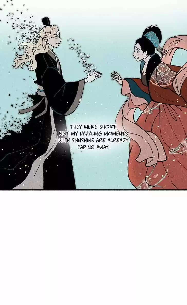 Concubine Walkthrough Ch.042